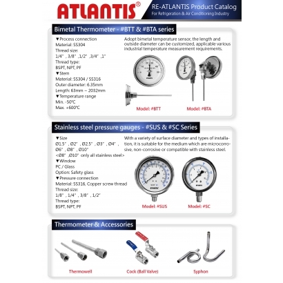 工業冷凍空調 Refrigeration _ Air Conditioning Industry.jpg